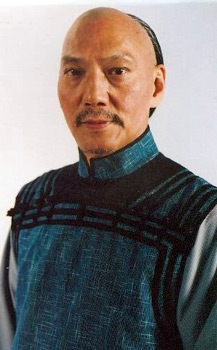 Cheung-Yan Yuen